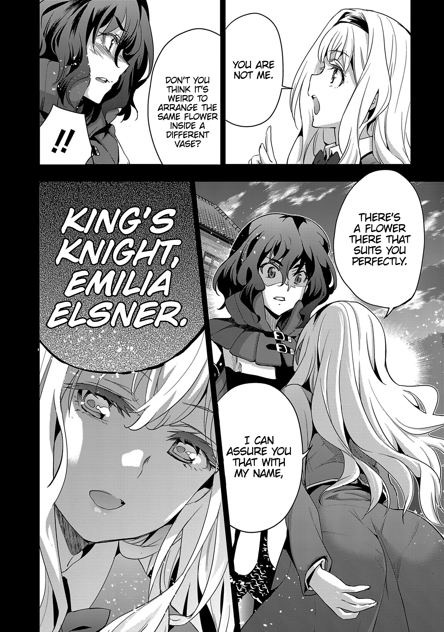 Shoujo Kishidan X Knight Tale - Vol.3 Chapter 18: Act 18