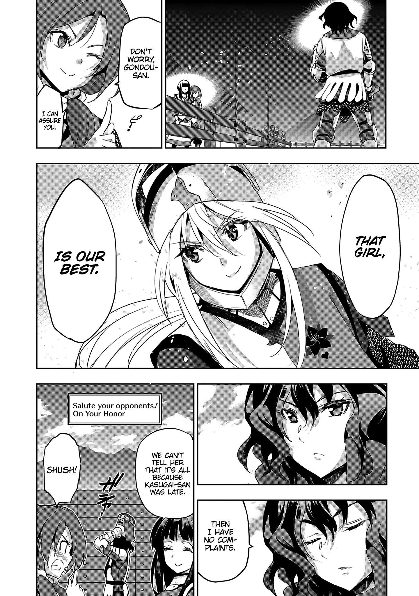 Shoujo Kishidan X Knight Tale - Vol.3 Chapter 17: Act 17