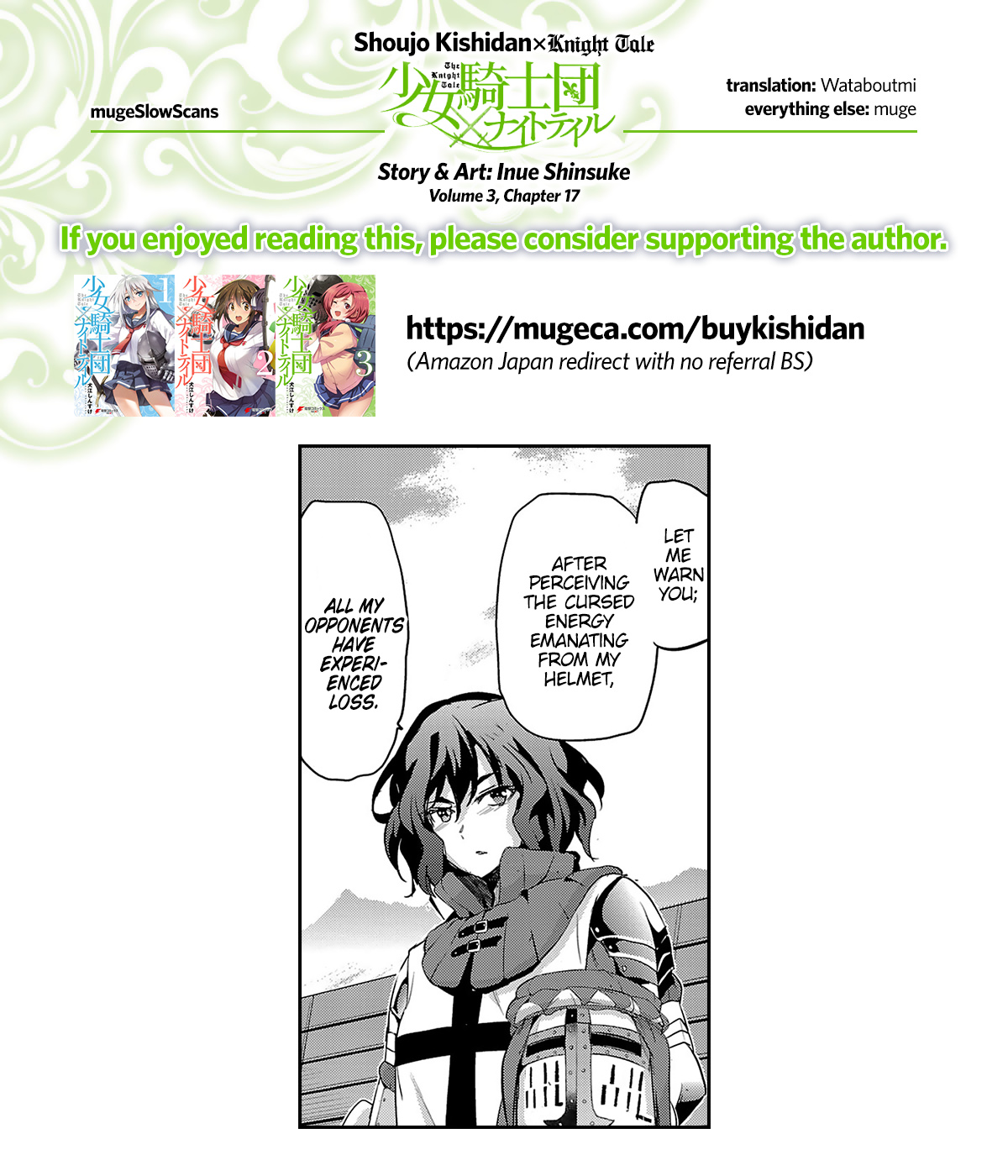 Shoujo Kishidan X Knight Tale - Vol.3 Chapter 17: Act 17