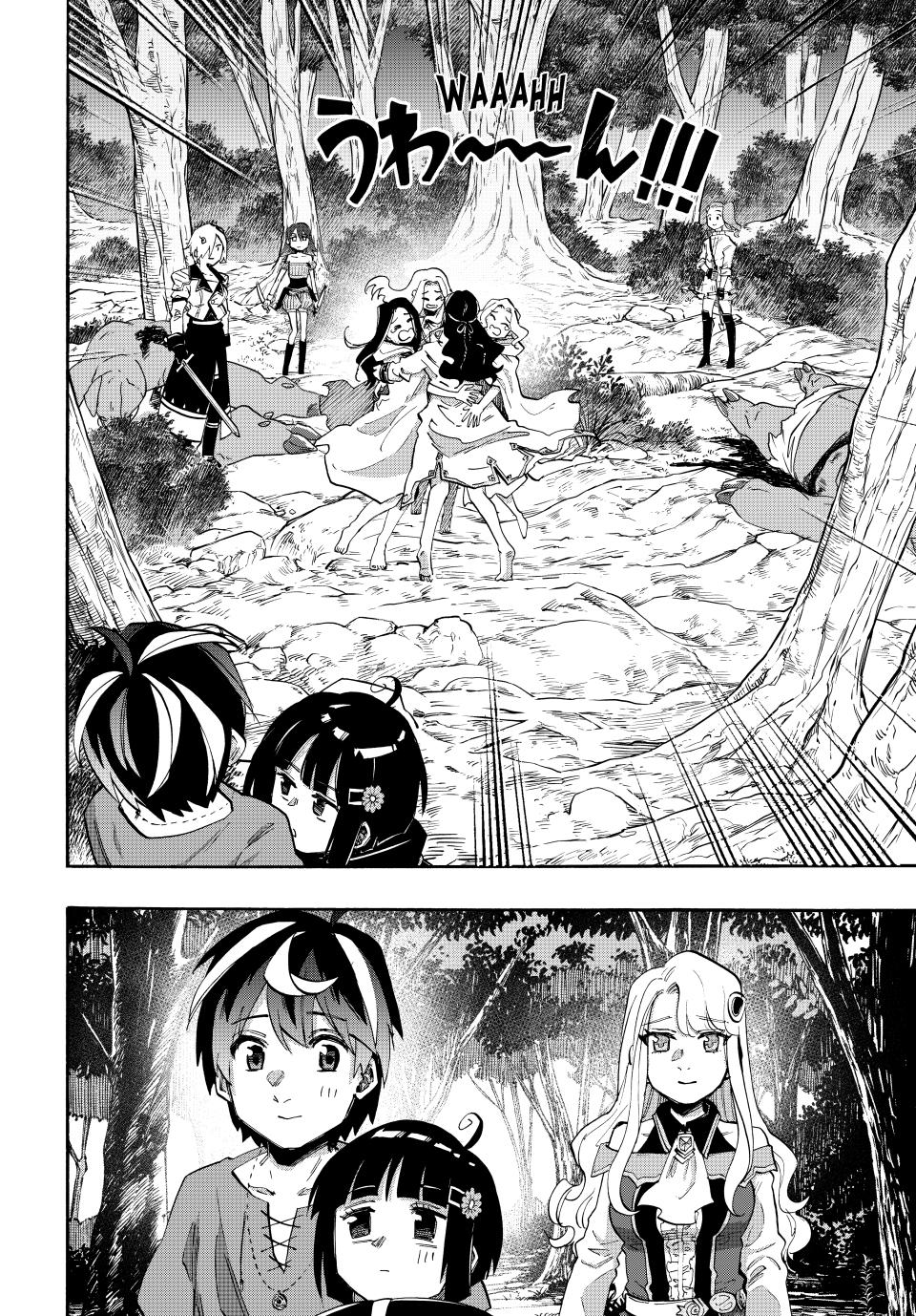 Isekai Walking - Chapter 91