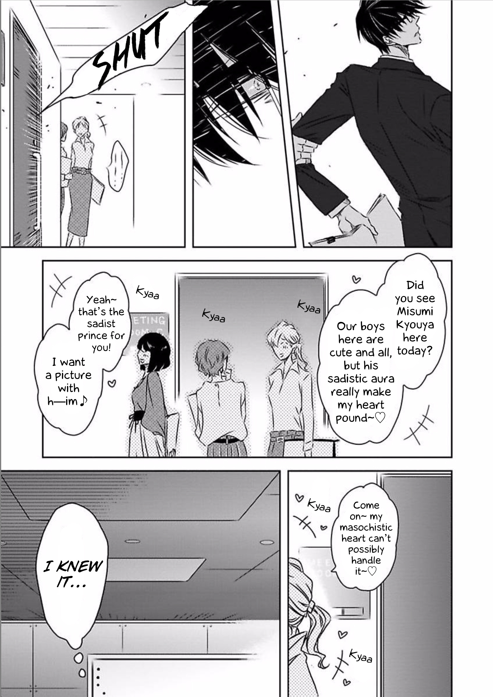 Itsuka Kimi Ni Korosareru - Vol.1 Chapter 2.1: Part 2