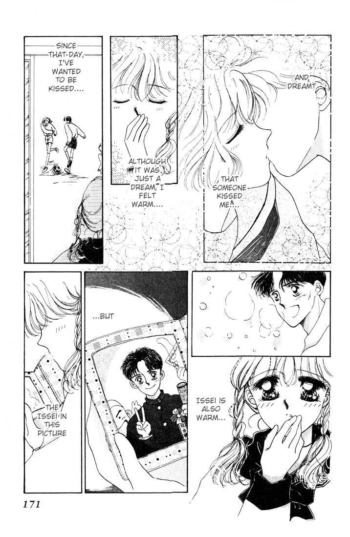 This Time It Was A Kiss For Sure - Vol.1 Chapter 0