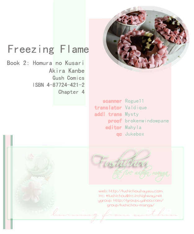 Freezing Flame - Vol.02 Chapter 4 : Chain Of Flame