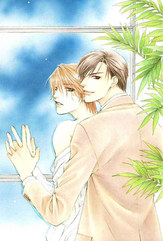 Freezing Flame - Vol.03 Chapter 1 : Honeyed Brand (Mitsu No Rakuin)