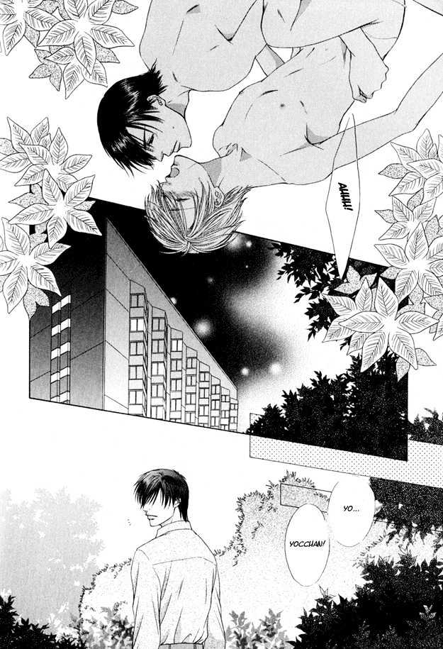 Freezing Flame - Vol.03 Chapter 1 : Honeyed Brand (Mitsu No Rakuin)