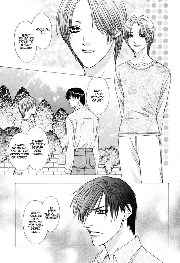 Freezing Flame - Vol.03 Chapter 1 : Honeyed Brand (Mitsu No Rakuin)