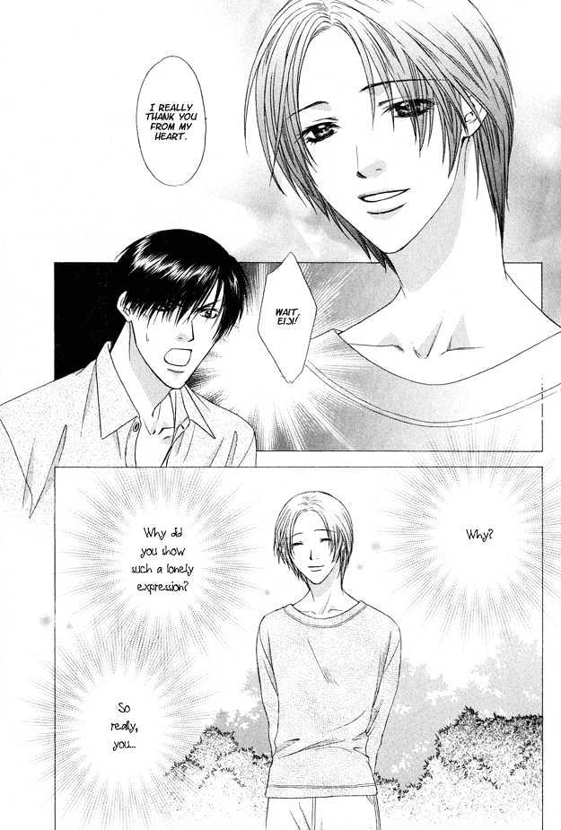 Freezing Flame - Vol.03 Chapter 1 : Honeyed Brand (Mitsu No Rakuin)