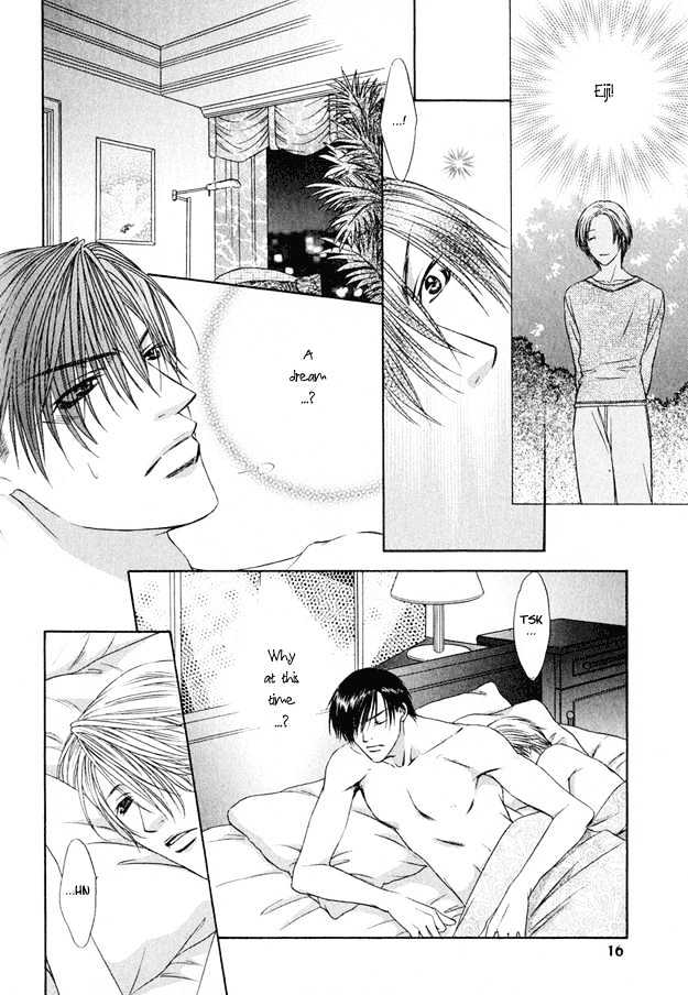 Freezing Flame - Vol.03 Chapter 1 : Honeyed Brand (Mitsu No Rakuin)