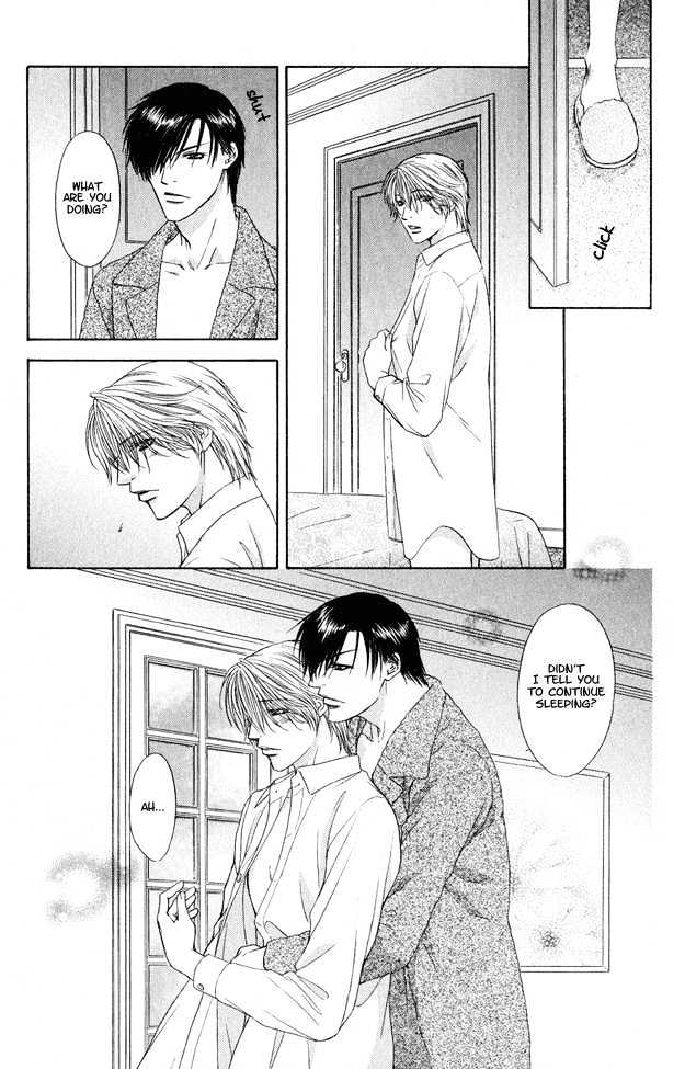 Freezing Flame - Vol.03 Chapter 1 : Honeyed Brand (Mitsu No Rakuin)