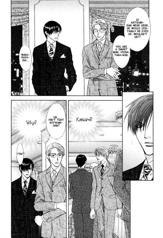 Freezing Flame - Vol.03 Chapter 1 : Honeyed Brand (Mitsu No Rakuin)