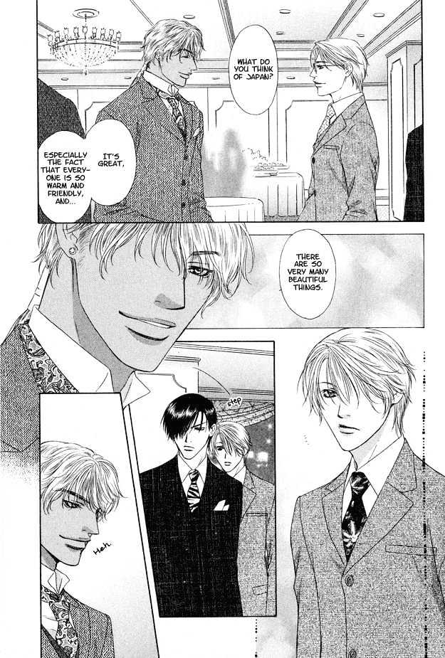 Freezing Flame - Vol.03 Chapter 1 : Honeyed Brand (Mitsu No Rakuin)