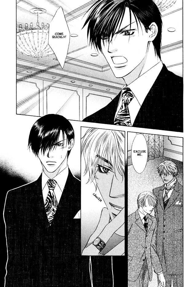 Freezing Flame - Vol.03 Chapter 1 : Honeyed Brand (Mitsu No Rakuin)