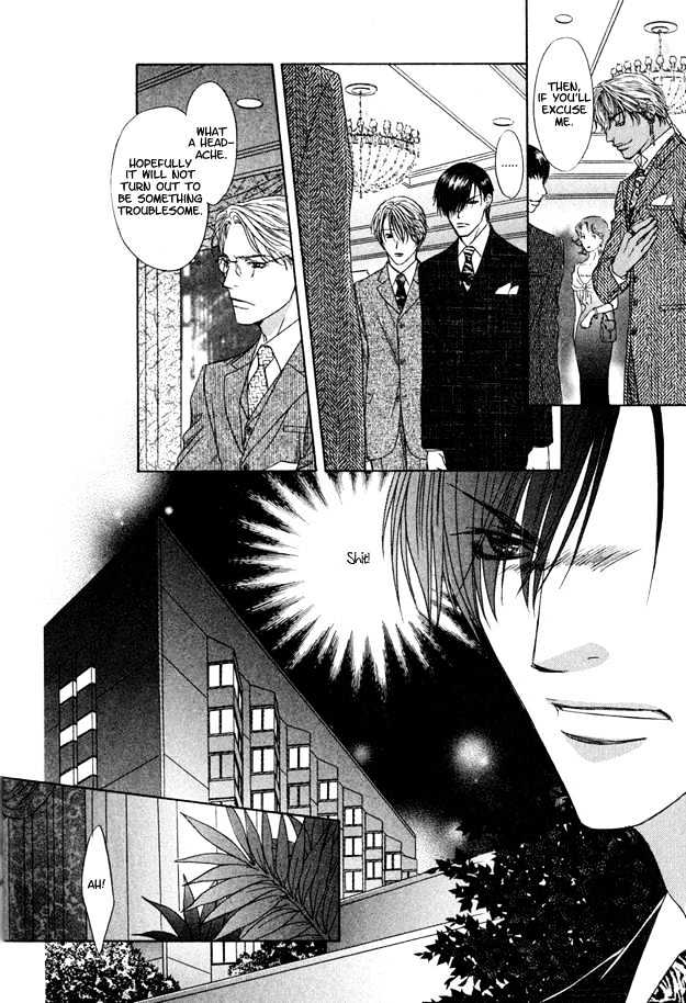 Freezing Flame - Vol.03 Chapter 1 : Honeyed Brand (Mitsu No Rakuin)