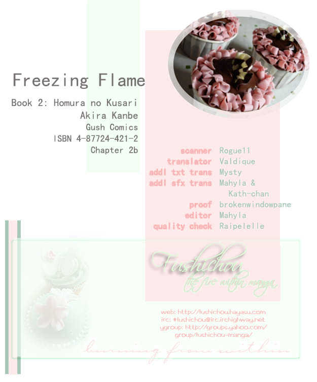 Freezing Flame - Vol.02 Chapter 2.2 : Chain Of Flame