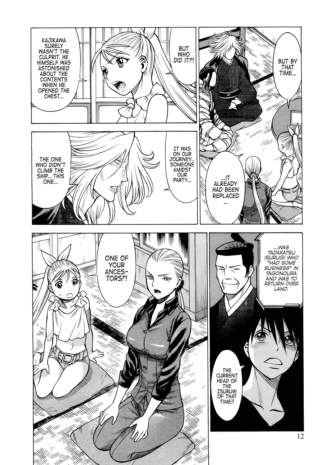 Scarlet Order - Dance In The Vampire Bund 2 - Vol.3 Chapter 9 : You Can Say That Our Hearts Are Connected Together