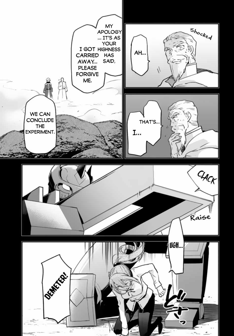 Henkyou Gurashi No Maou, Tensei Shite Saikyou No Majutsushi Ni Naru - Chapter 37