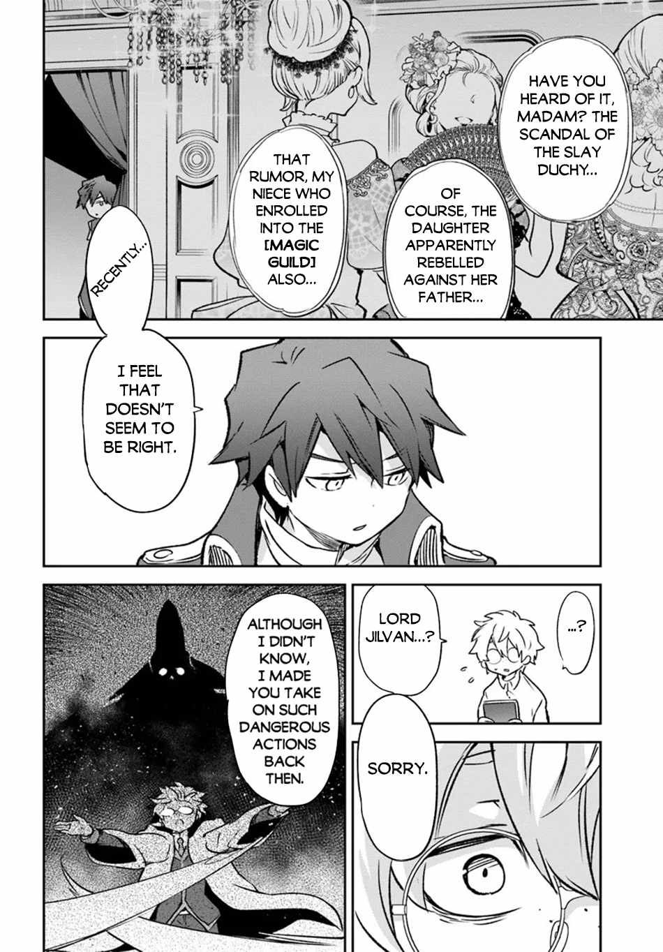 Henkyou Gurashi No Maou, Tensei Shite Saikyou No Majutsushi Ni Naru - Chapter 40