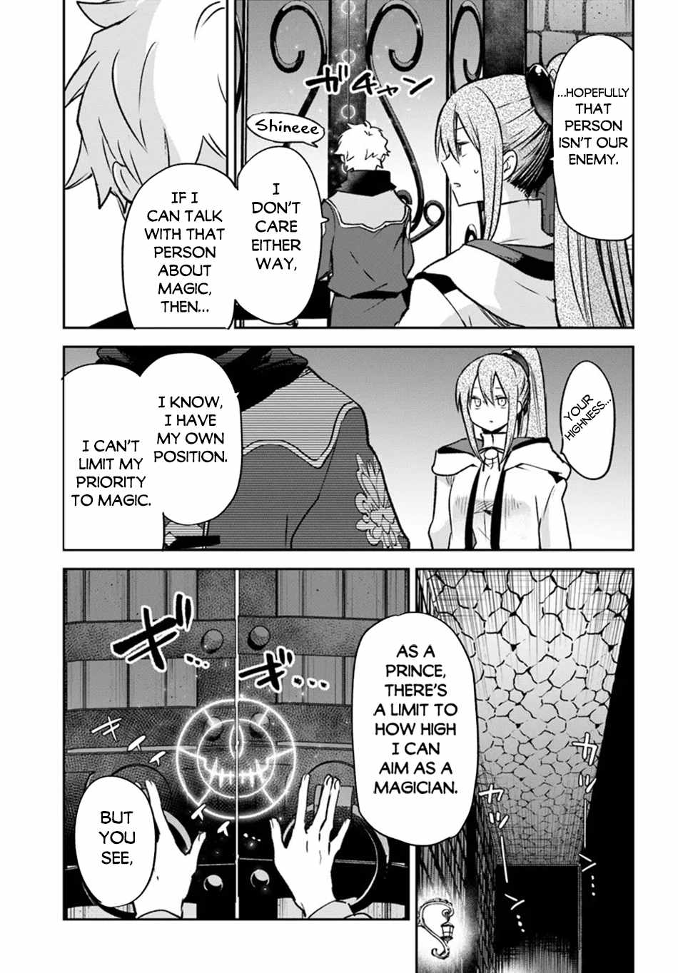 Henkyou Gurashi No Maou, Tensei Shite Saikyou No Majutsushi Ni Naru - Chapter 40