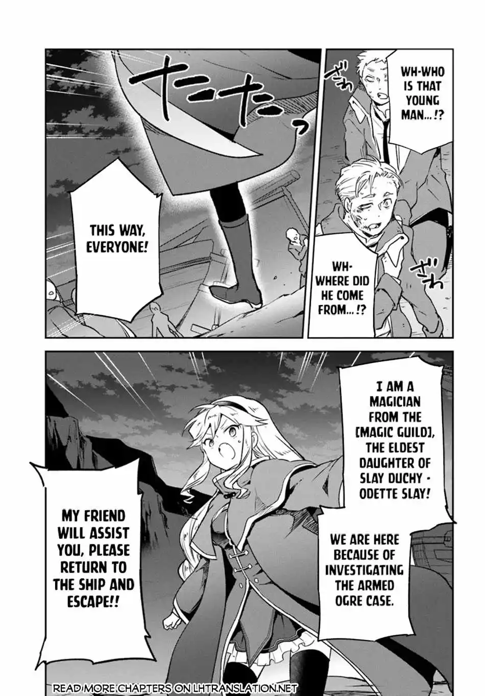 Henkyou Gurashi No Maou, Tensei Shite Saikyou No Majutsushi Ni Naru - Chapter 42