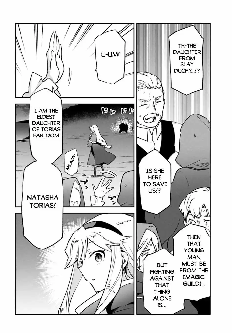 Henkyou Gurashi No Maou, Tensei Shite Saikyou No Majutsushi Ni Naru - Chapter 42