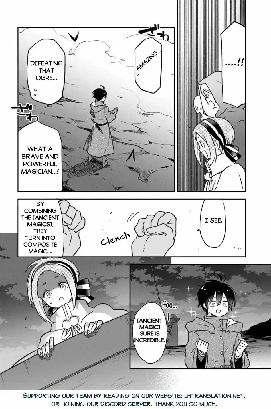 Henkyou Gurashi No Maou, Tensei Shite Saikyou No Majutsushi Ni Naru - Chapter 42