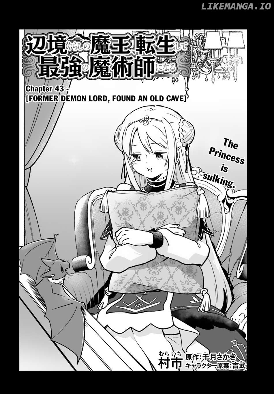 Henkyou Gurashi No Maou, Tensei Shite Saikyou No Majutsushi Ni Naru - Chapter 43