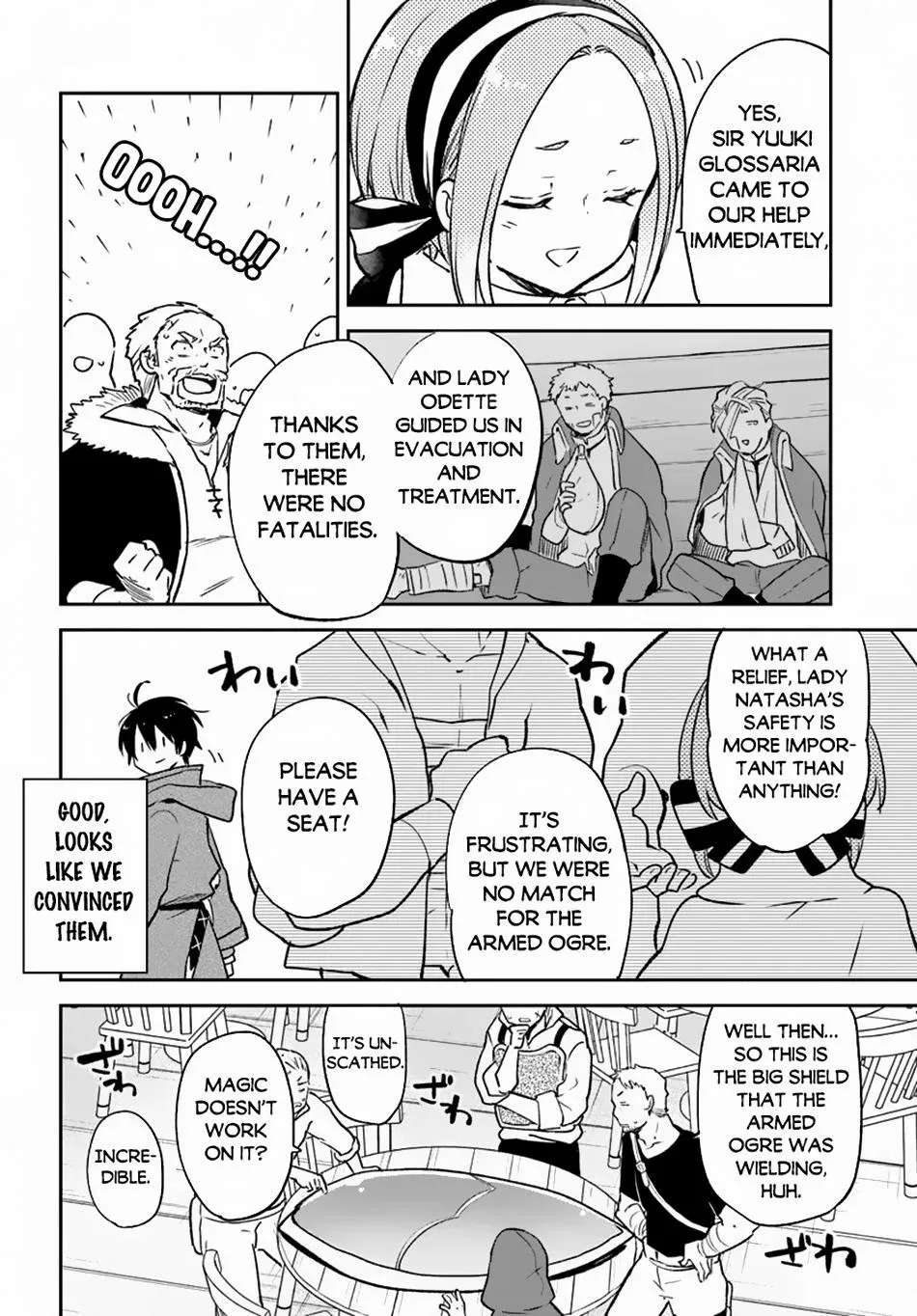 Henkyou Gurashi No Maou, Tensei Shite Saikyou No Majutsushi Ni Naru - Chapter 44