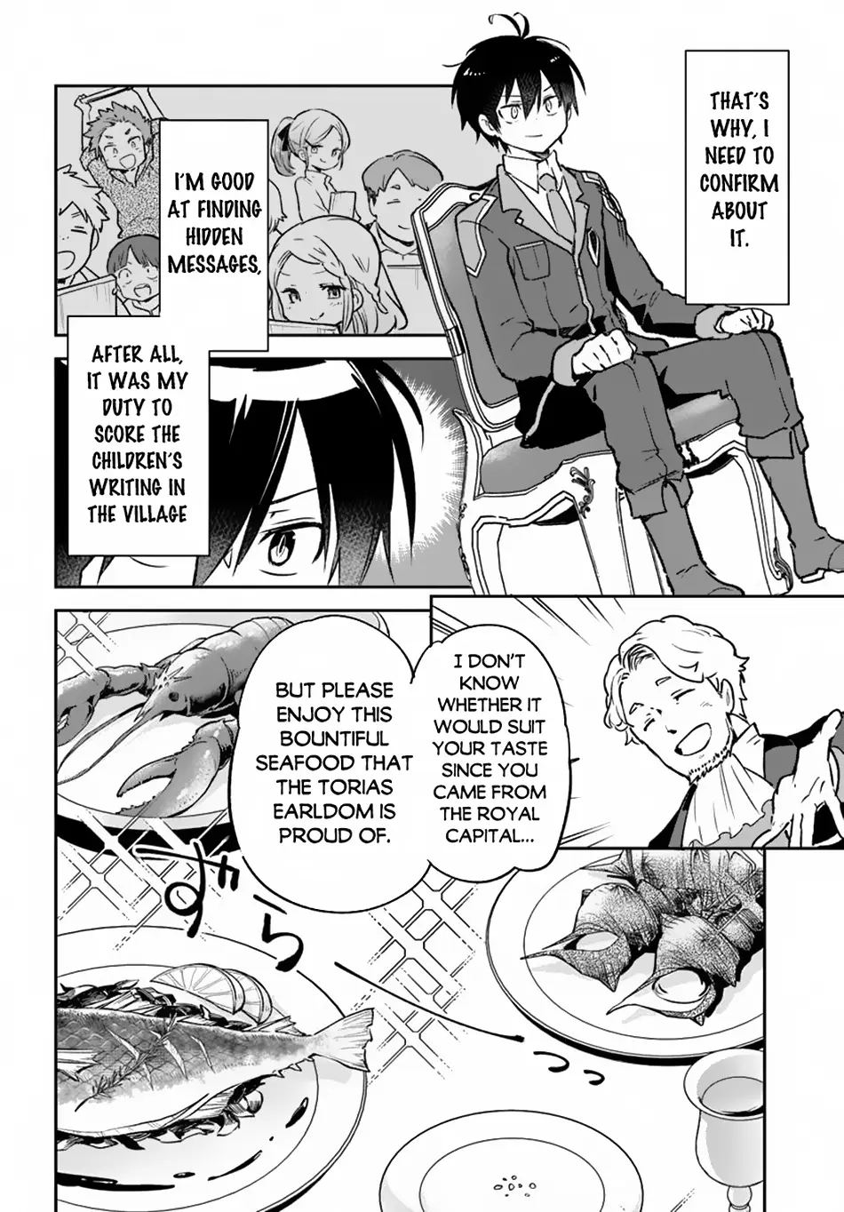 Henkyou Gurashi No Maou, Tensei Shite Saikyou No Majutsushi Ni Naru - Chapter 45: Former Demon Lord, Crosses The Inland Sea And Hears The Song