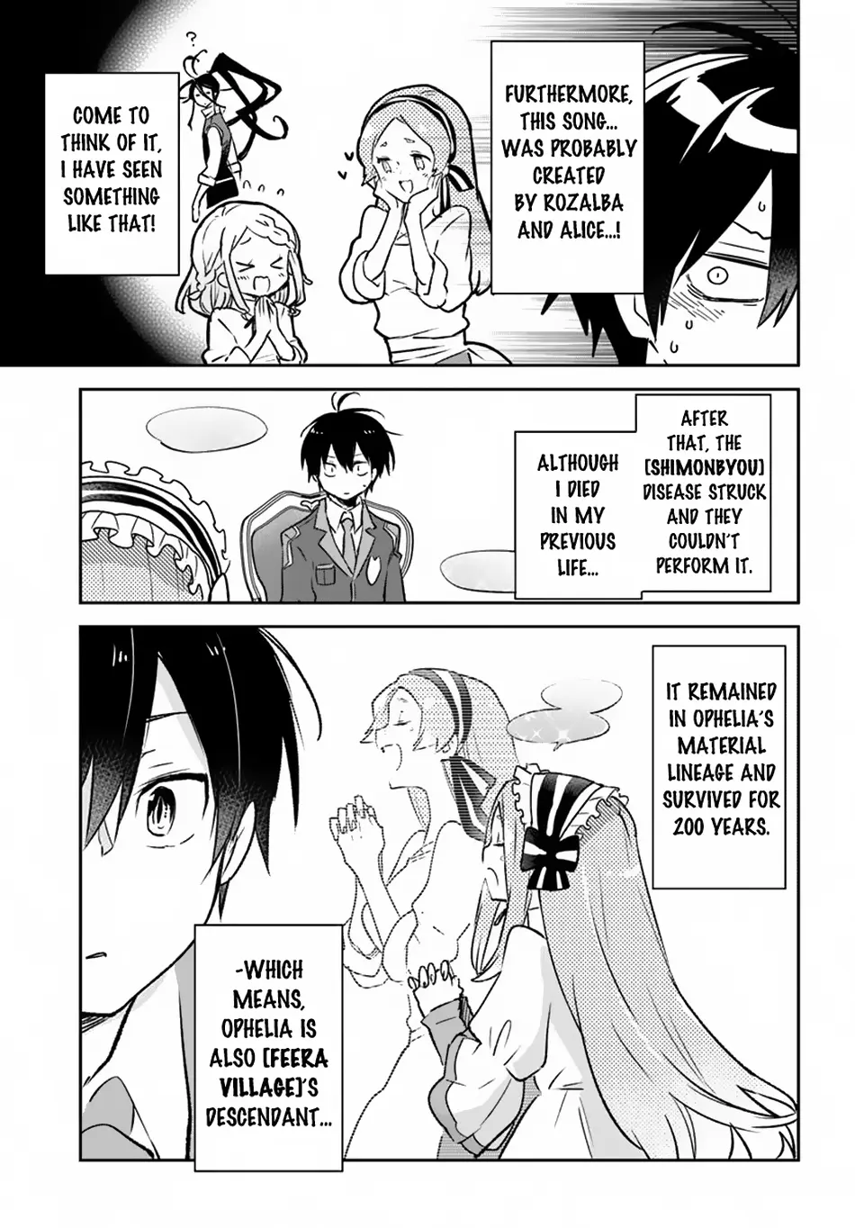 Henkyou Gurashi No Maou, Tensei Shite Saikyou No Majutsushi Ni Naru - Chapter 45: Former Demon Lord, Crosses The Inland Sea And Hears The Song