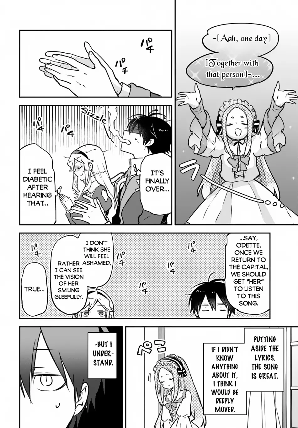 Henkyou Gurashi No Maou, Tensei Shite Saikyou No Majutsushi Ni Naru - Chapter 45: Former Demon Lord, Crosses The Inland Sea And Hears The Song