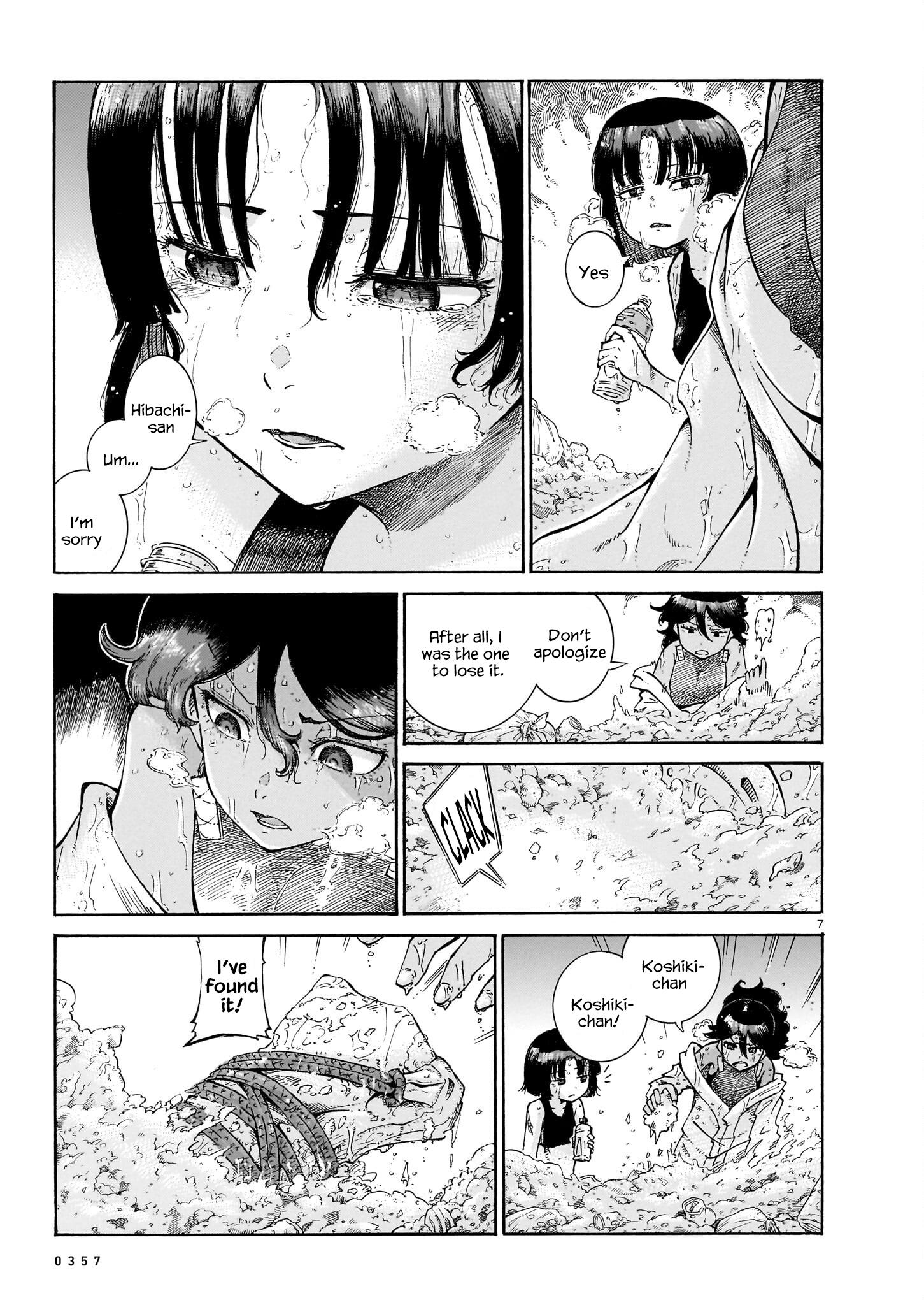 Yona Yona Yona - Chapter 14: Towards My Friends