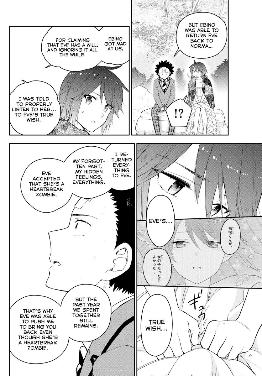 Hatsukoi Zombie - Chapter 165: Determination