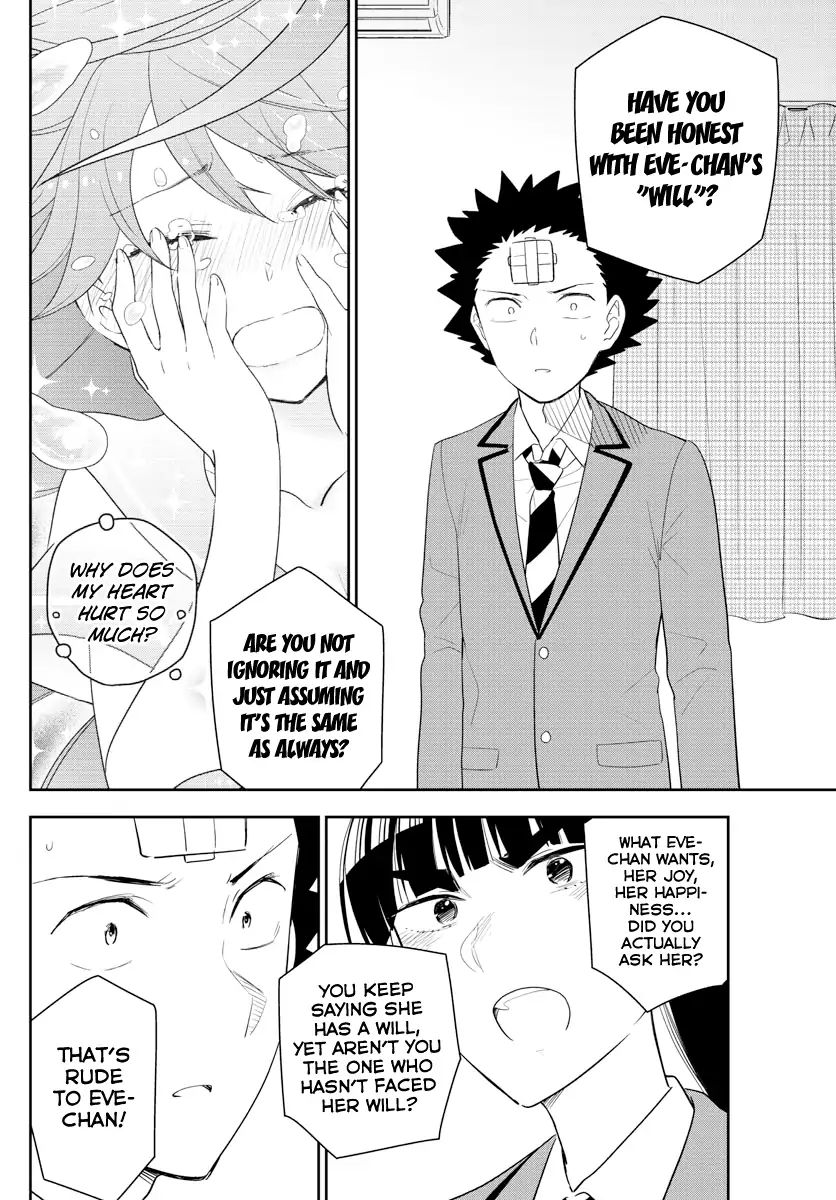 Hatsukoi Zombie - Chapter 162: Our Mistake...