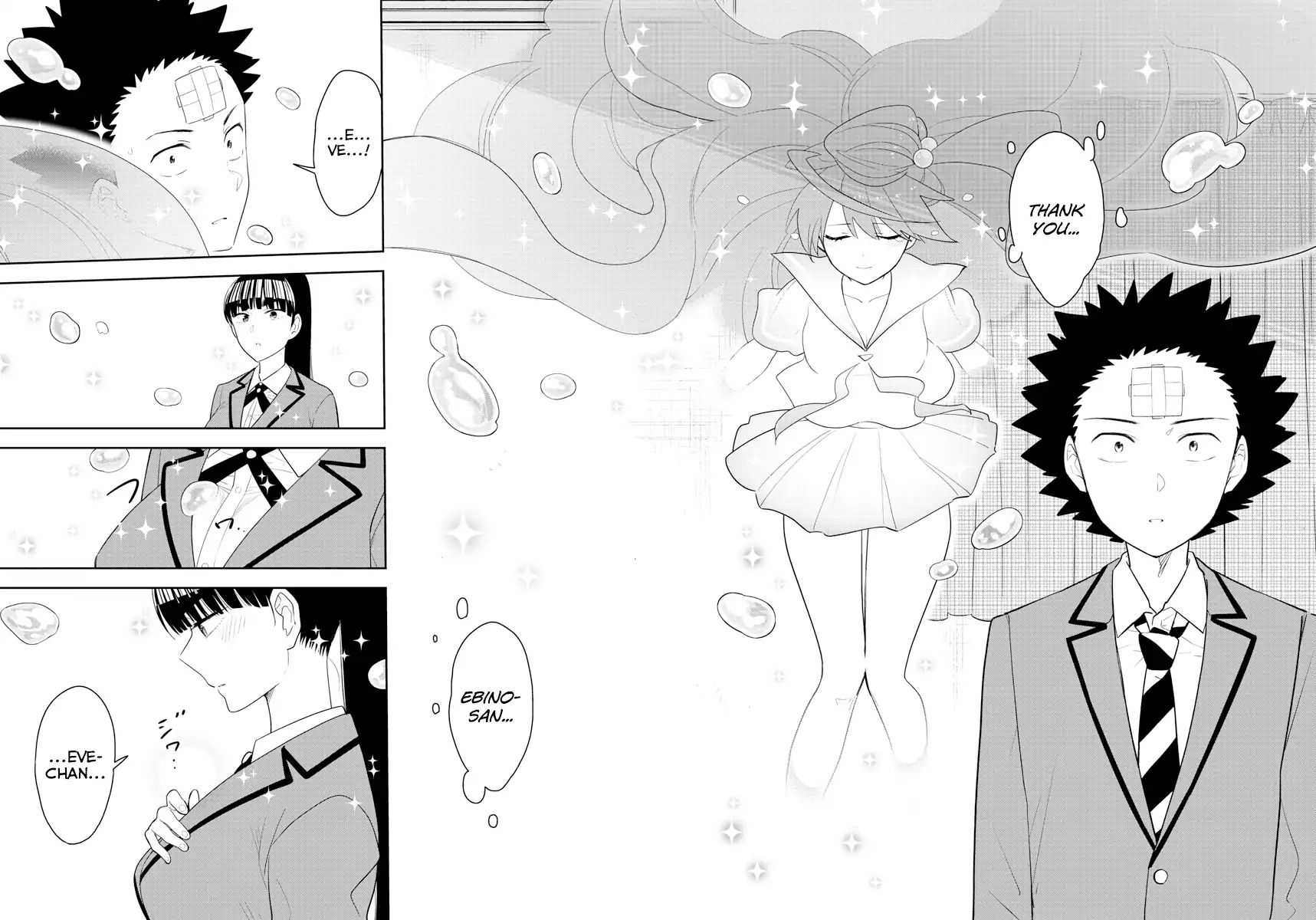 Hatsukoi Zombie - Chapter 162: Our Mistake...