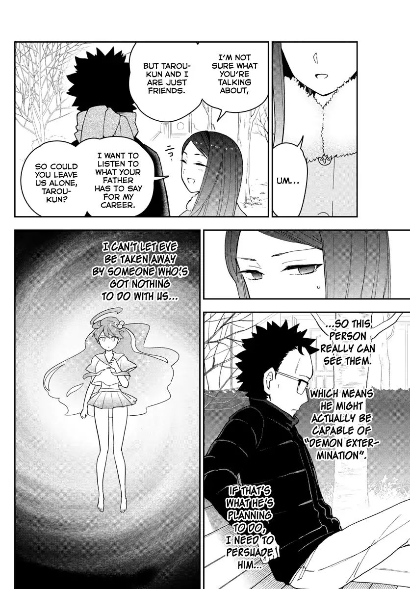 Hatsukoi Zombie - Chapter 142: Maid In Ririsu