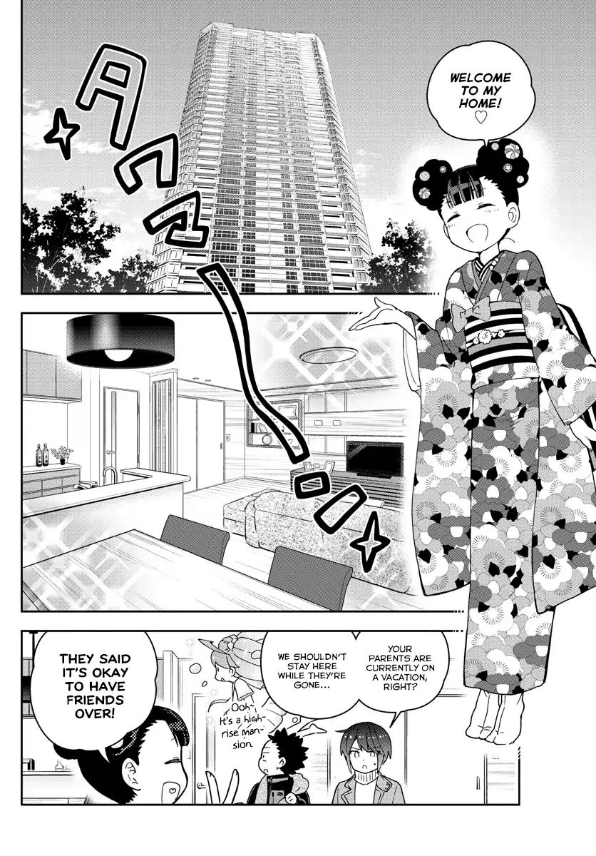 Hatsukoi Zombie - Chapter  148: Closed Room