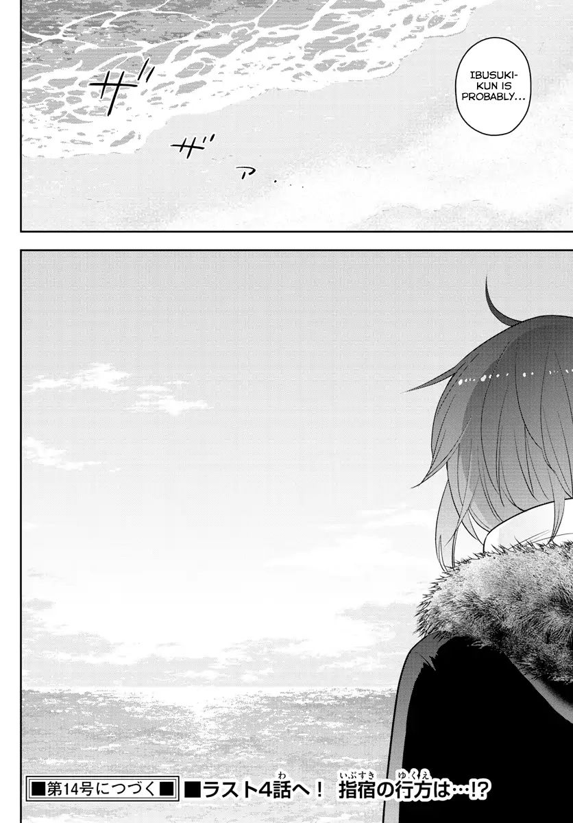 Hatsukoi Zombie - Chapter 163: What Eve Really Wants...