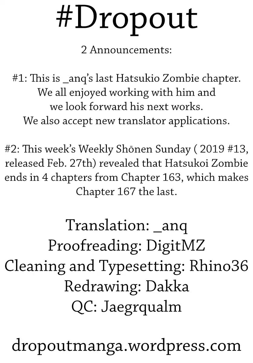 Hatsukoi Zombie - Chapter 158: Doubt