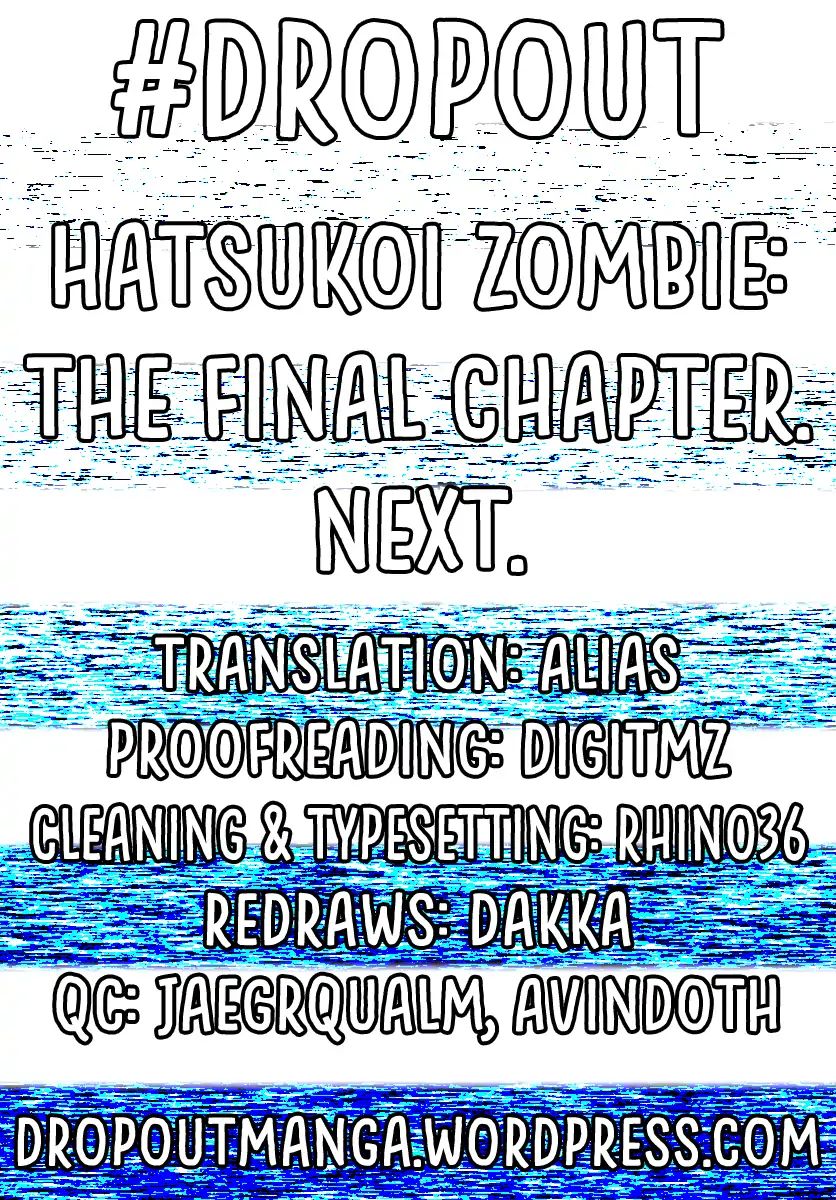 Hatsukoi Zombie - Chapter 166: Once Again, From The Beginning