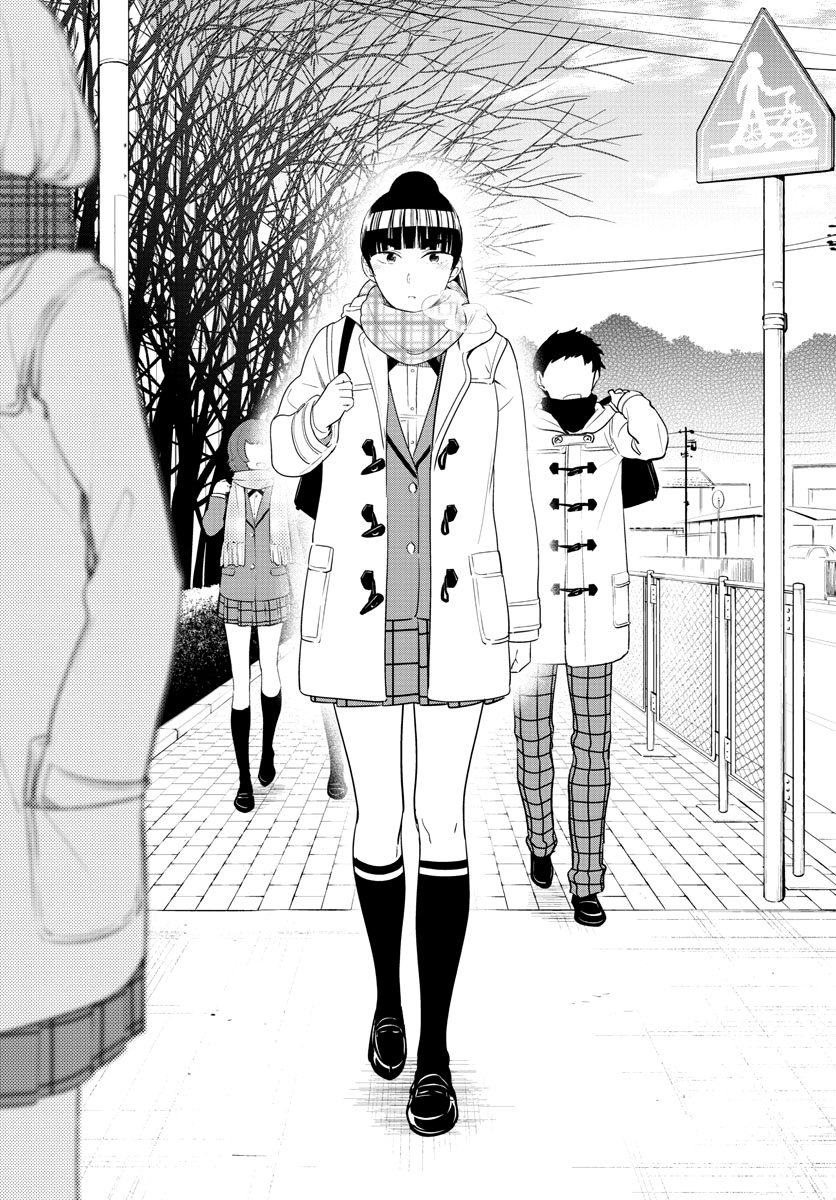 Hatsukoi Zombie - Chapter 153: Dad S Message