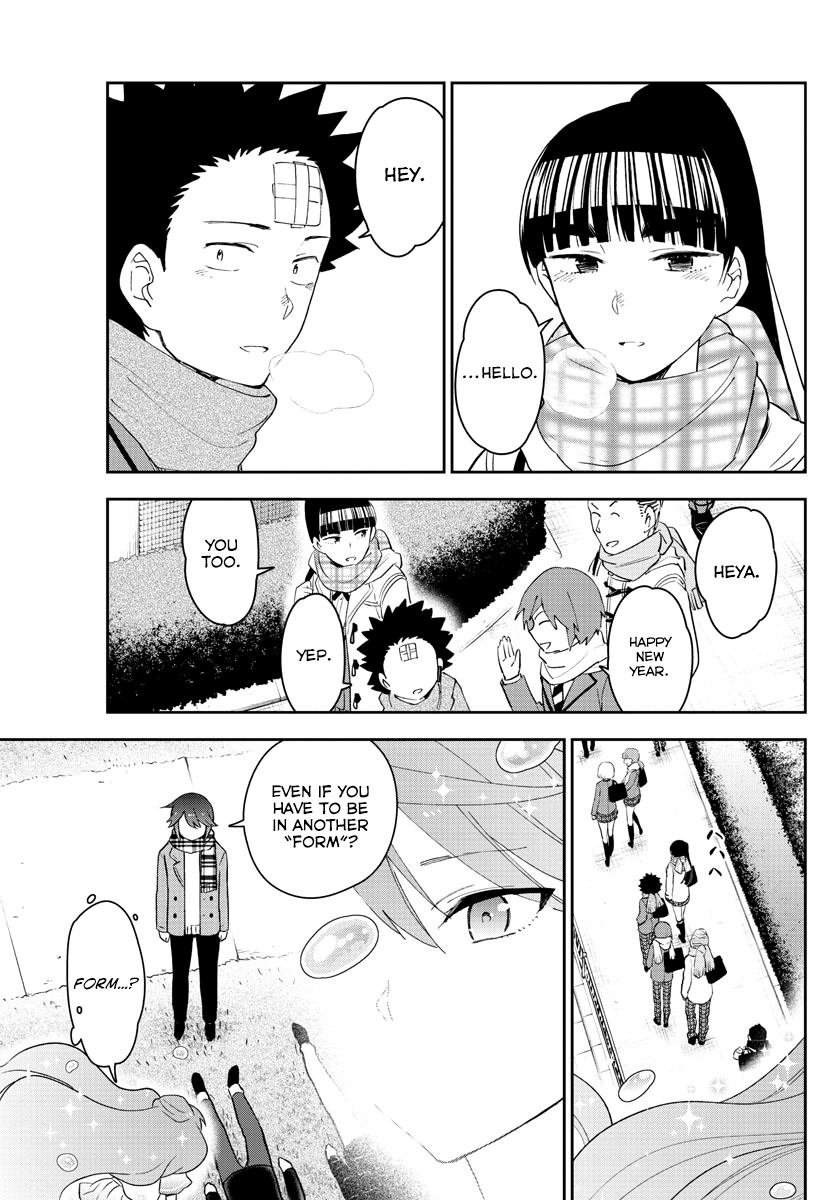 Hatsukoi Zombie - Chapter 153: Dad S Message