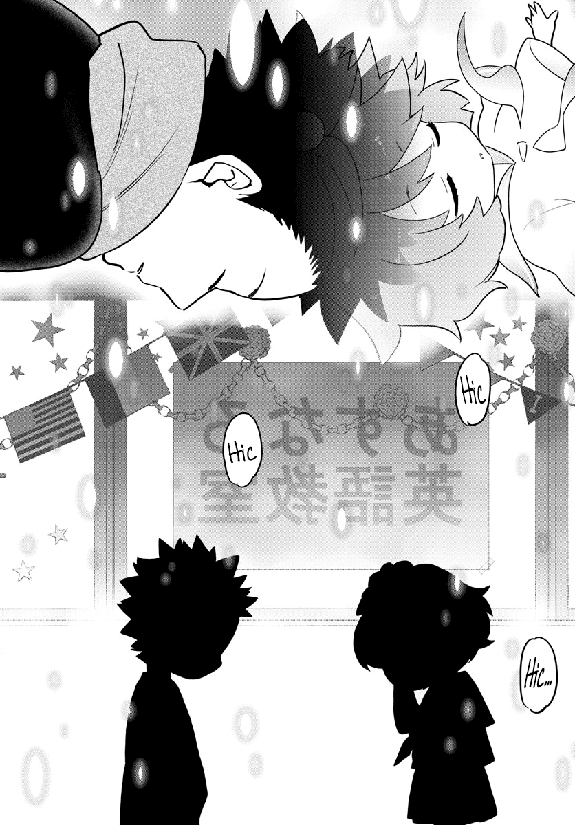 Hatsukoi Zombie - Chapter 144: Half Asleep