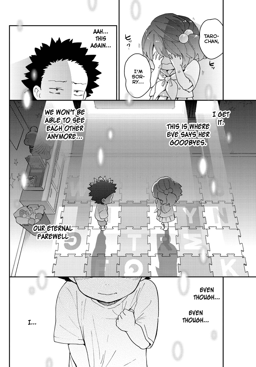 Hatsukoi Zombie - Chapter 144: Half Asleep