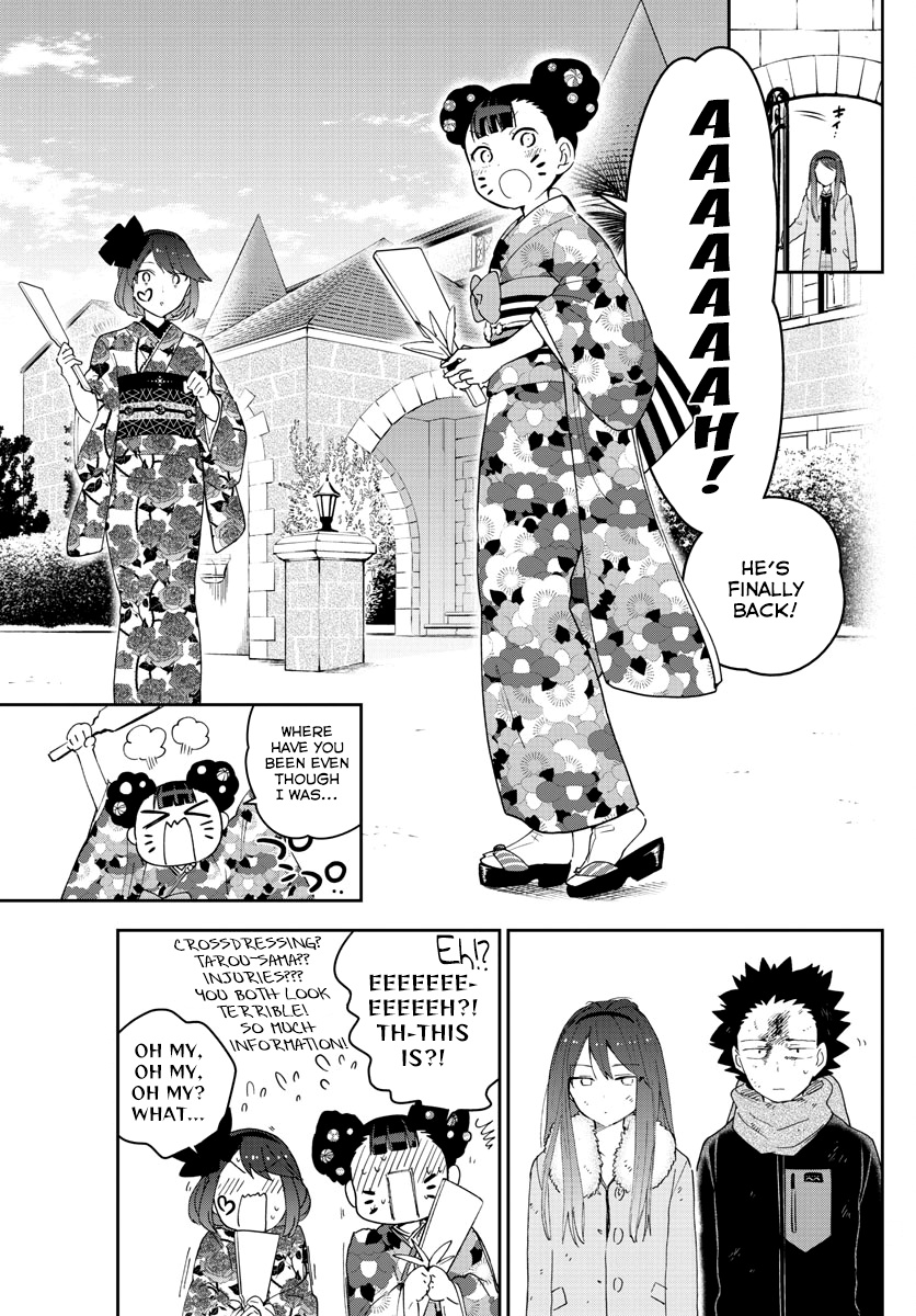 Hatsukoi Zombie - Chapter 147: Repercussions Of The Kiss