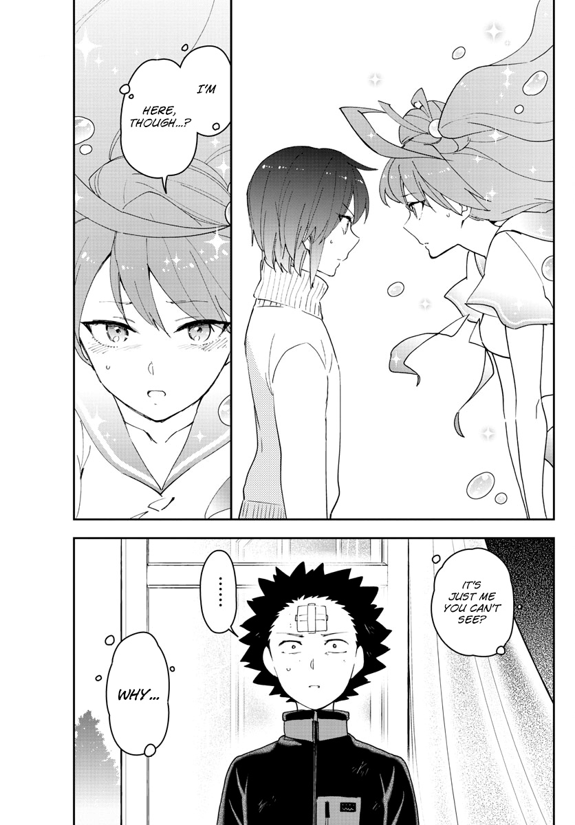 Hatsukoi Zombie - Chapter 147: Repercussions Of The Kiss