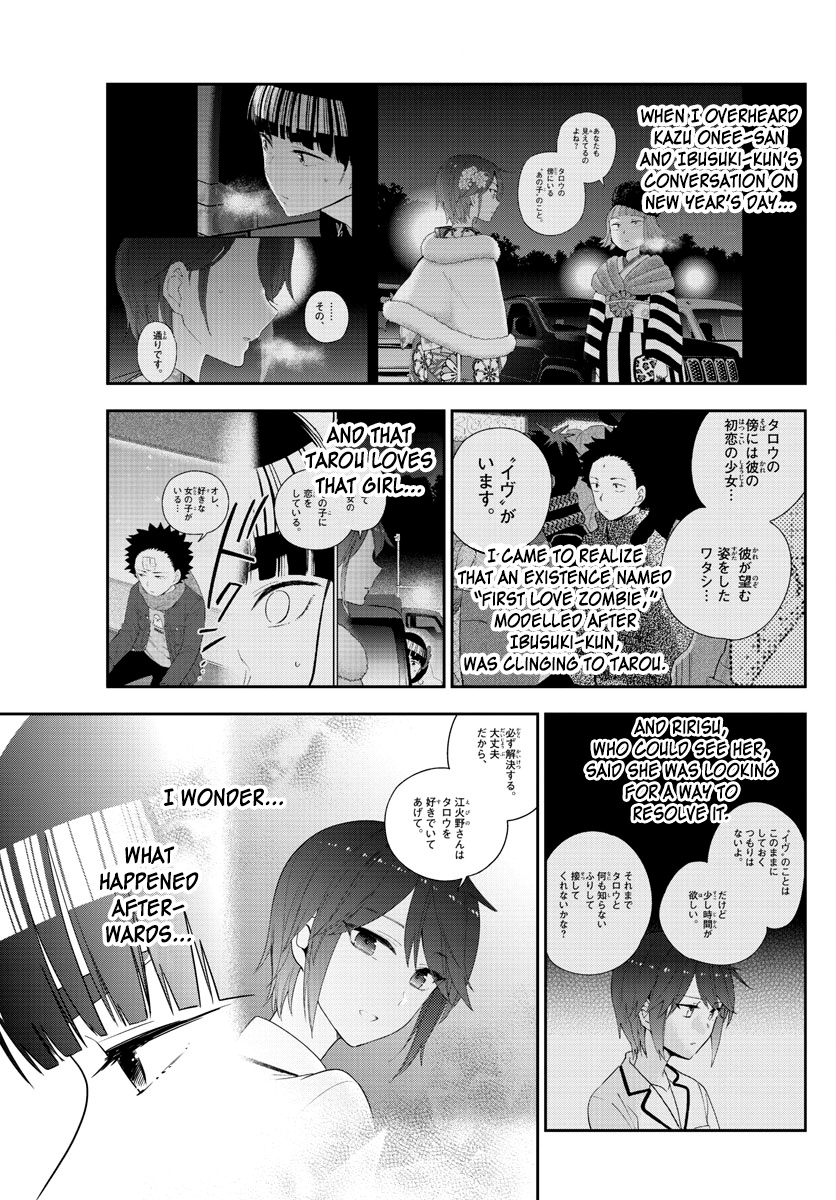 Hatsukoi Zombie - Chapter 154: Change