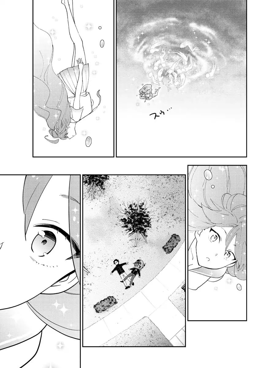 Hatsukoi Zombie - Chapter 152: The Forbidden Fruit