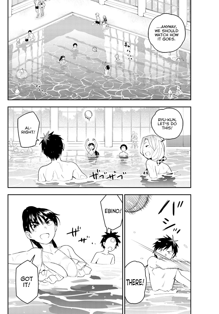 Hatsukoi Zombie - Chapter 156: Groping At The Poolside