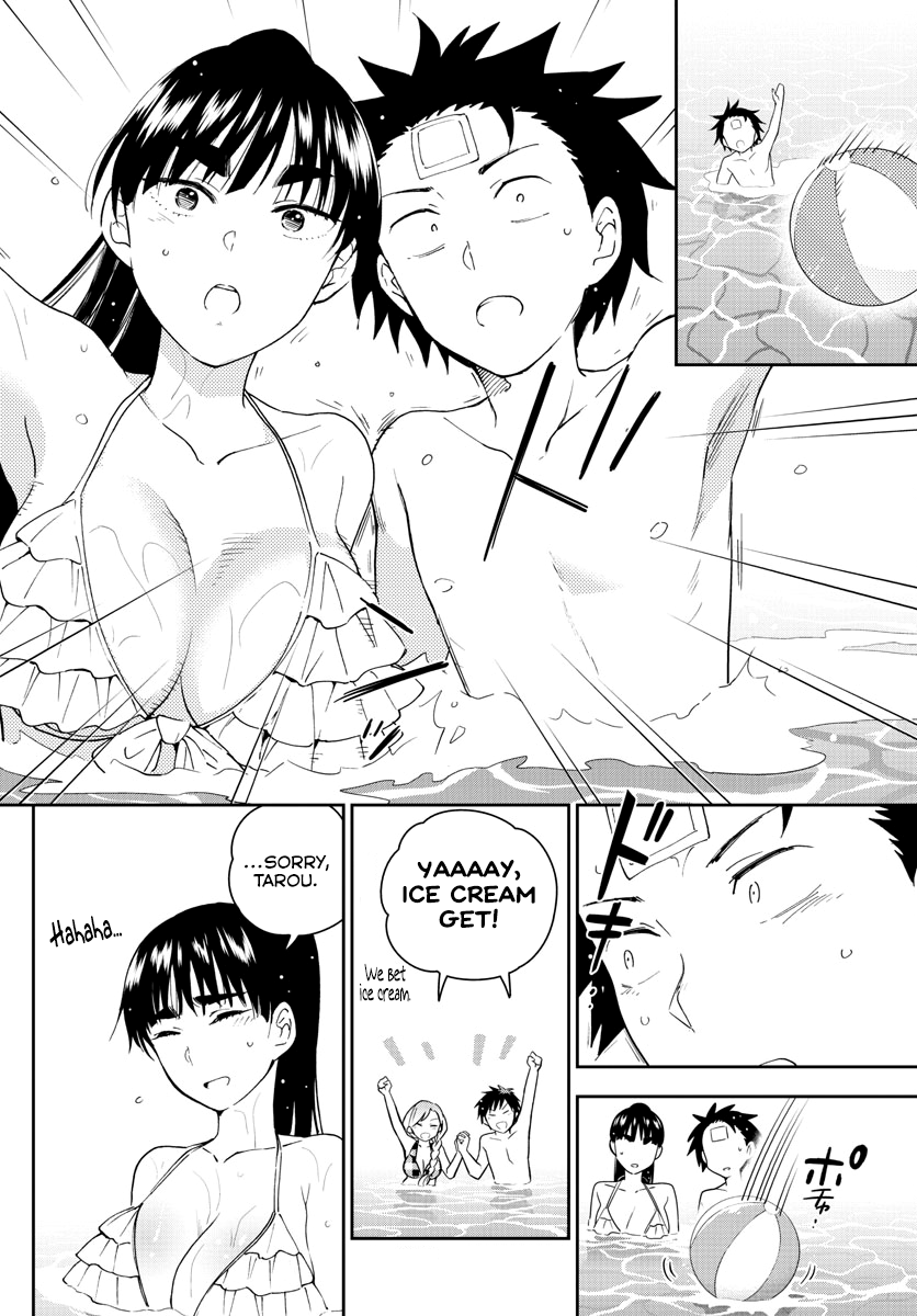 Hatsukoi Zombie - Chapter 156: Groping At The Poolside