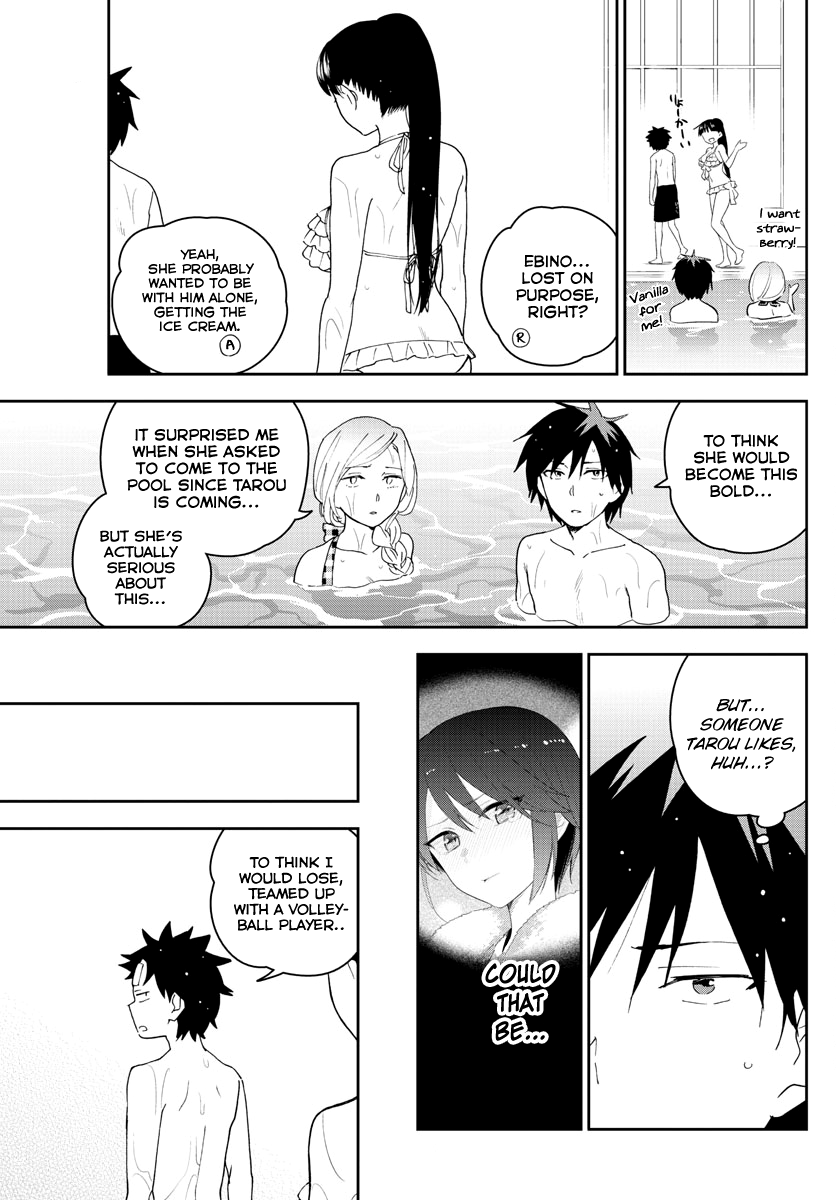 Hatsukoi Zombie - Chapter 156: Groping At The Poolside